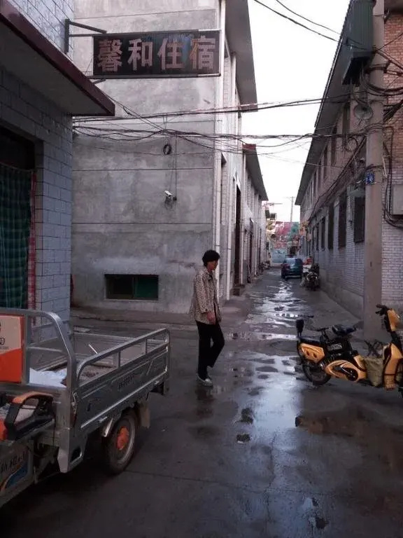 Xinhe Homestay