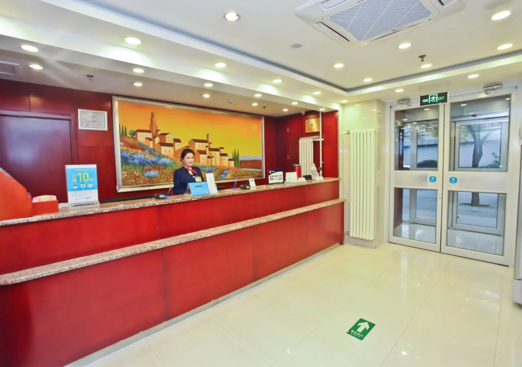 Hanting Express Beijing East Huixin Bridge