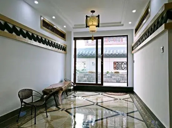 Pu'er Shuju Tea Industry Villa Hotel