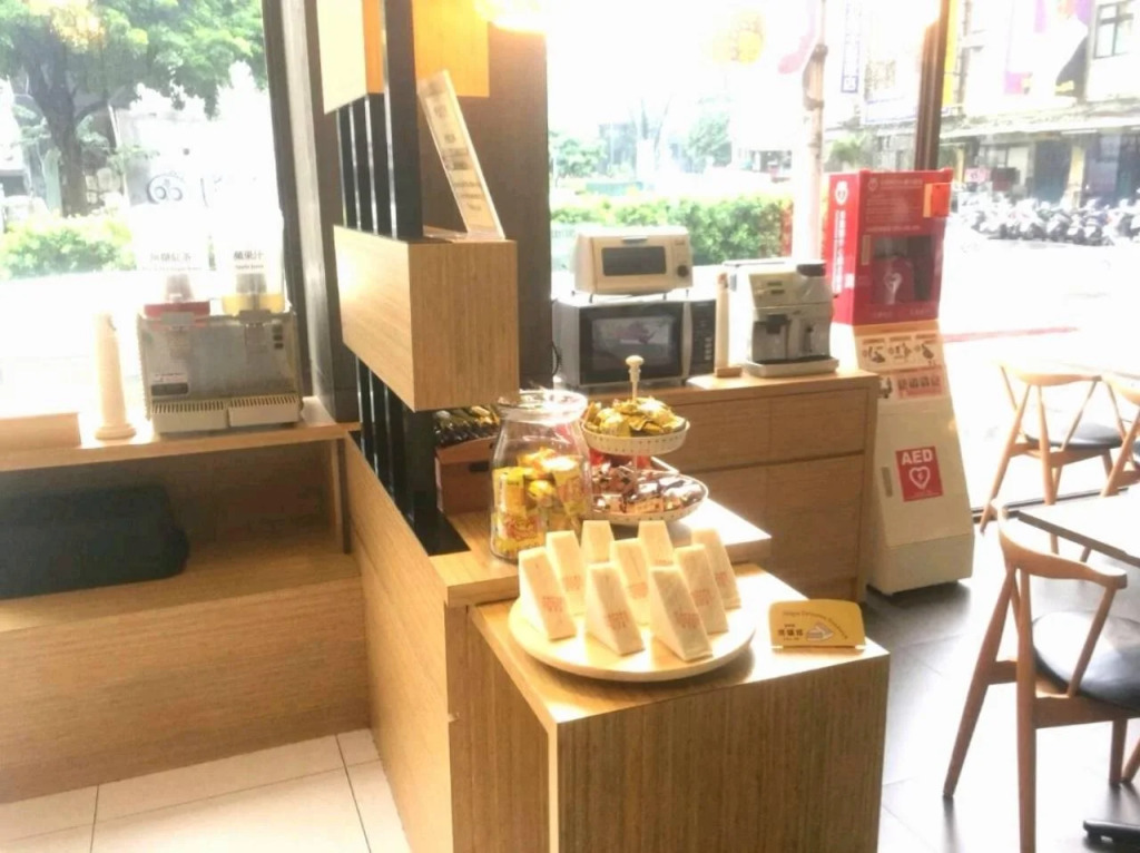 綺樂文旅 康定館 Le Room Hotel Kangding