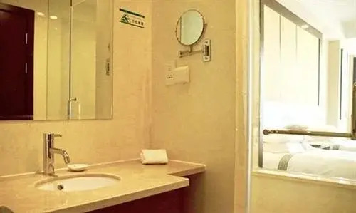 Qiandaohu Sweetome Vacation Hotel (Dawn Erdu)