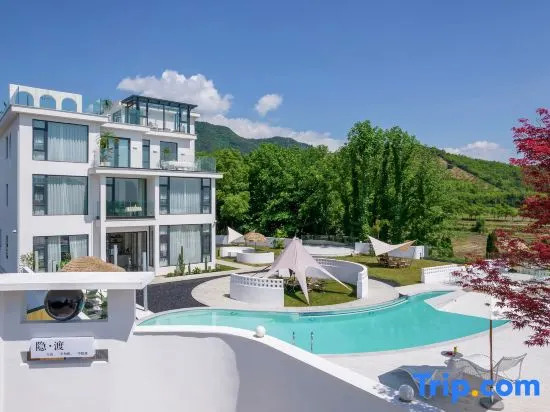 Yindu·Moganshan Designer Private Hot Spring Boutique Inn