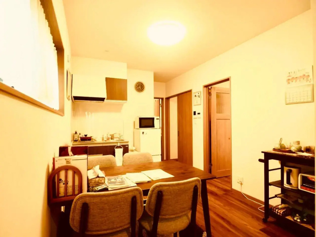 遥華-Haruka House