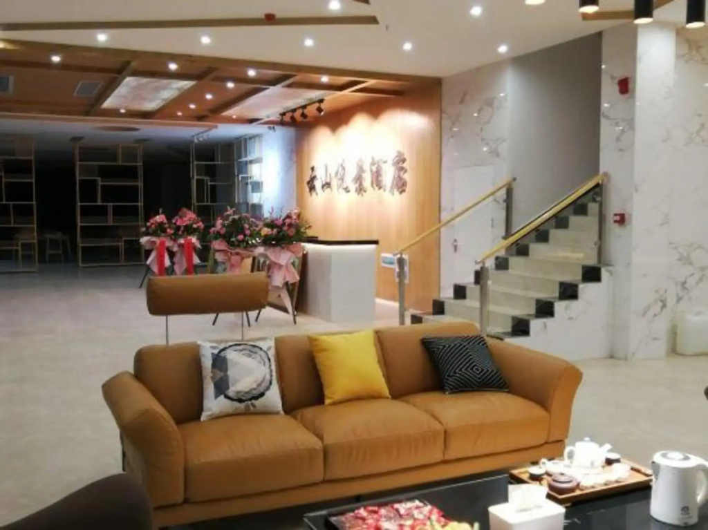 Yunshan Yuejing Hotel Huangyao