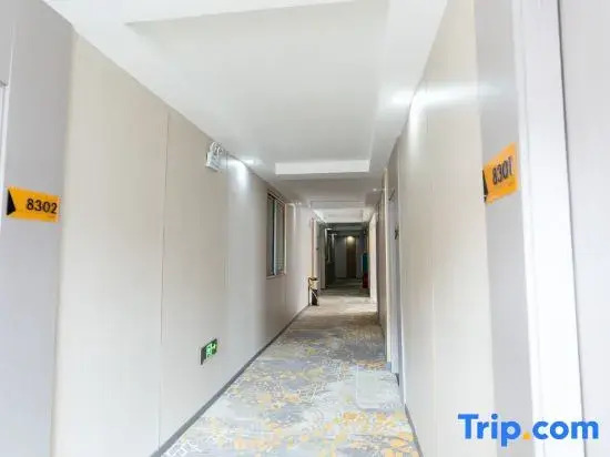 Shell Hotel (Jiefang Road, Yuexi County)