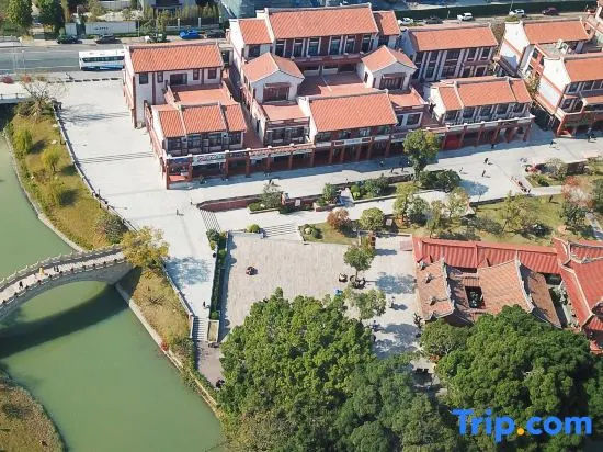 Minnan Palace Courtyard Hotel