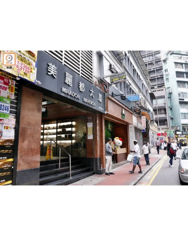 Kin Shing Hostel