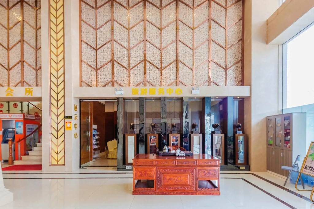 Licheng International Hotel