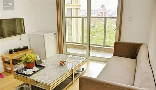 Qingdao Tujia Sweetome Vacation Rentals Golden Beach