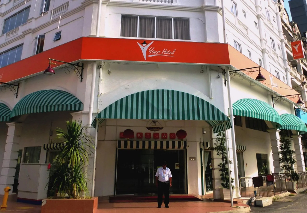 Your Hotel