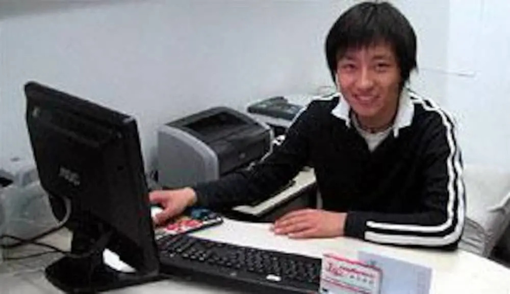 Shanghai Skiline World Union Service Apartment