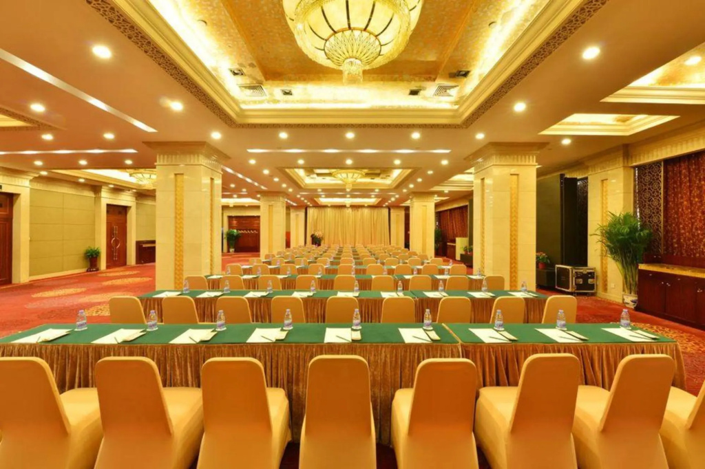 Beijing Jiangsu Plaza Hotel
