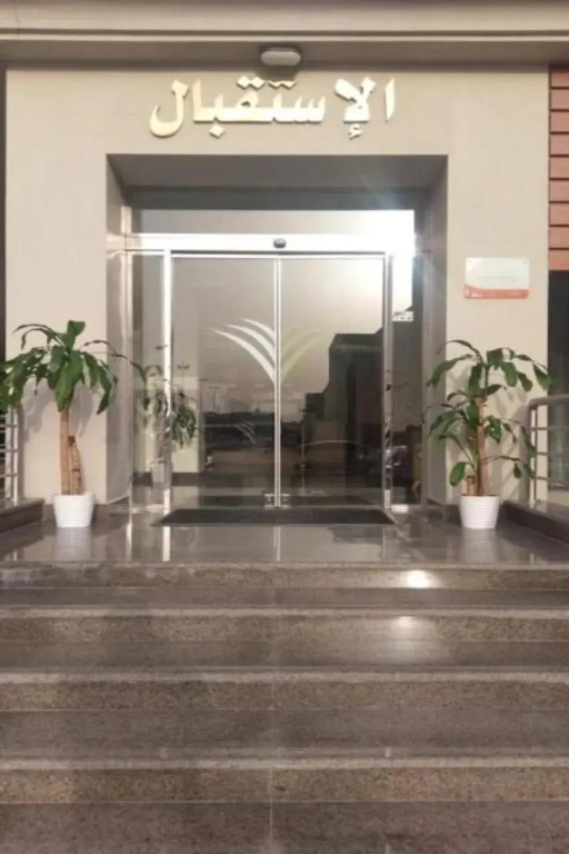 Madeira Hotel