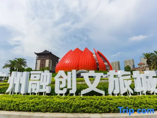 Xiyue Hotel