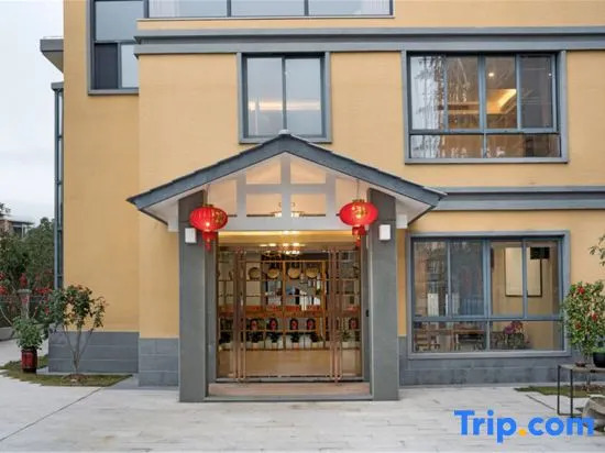 Zhihao Homestay