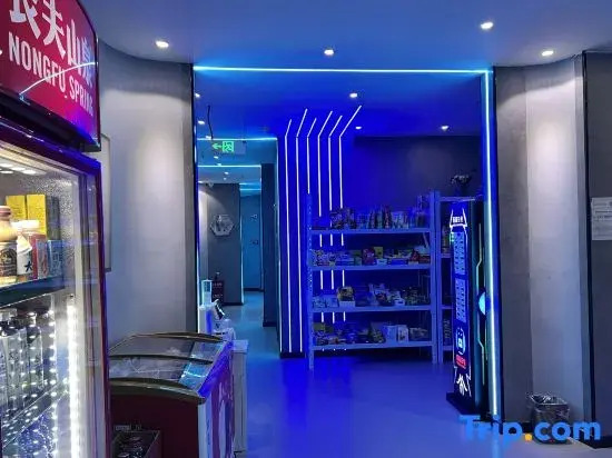 Korla E-sports Theme Hotel