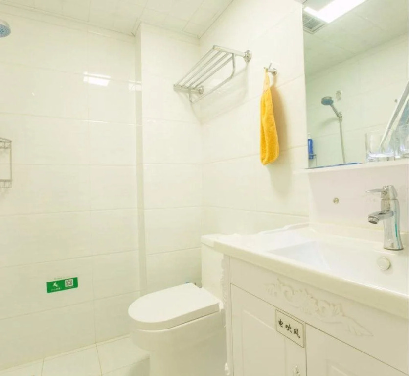 Nanjing Yijianfang Guest House