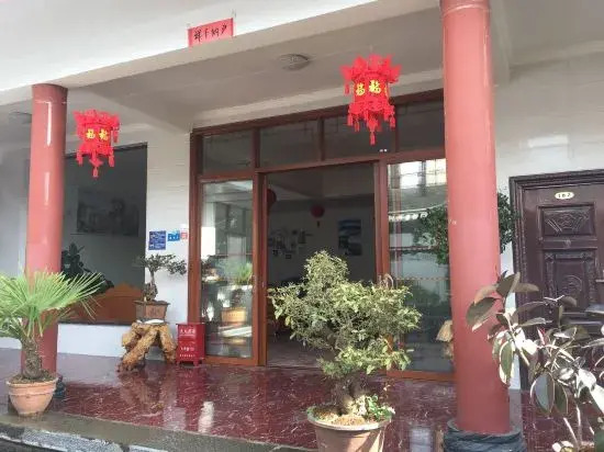 Lijiang guest to porch inn