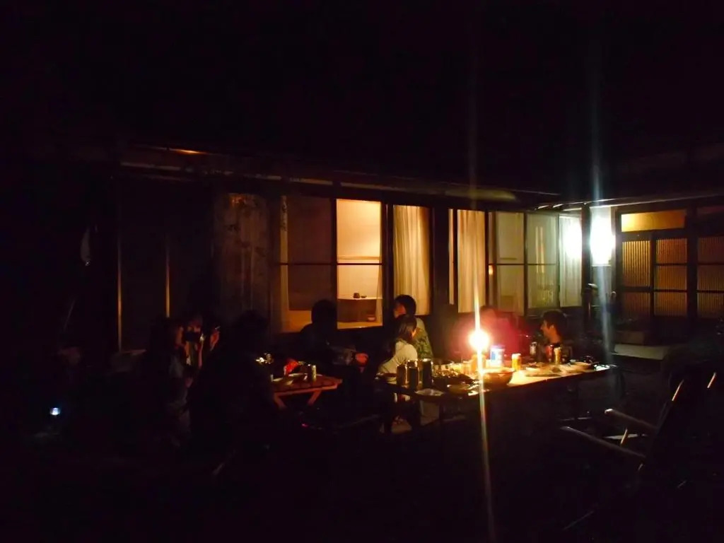 Guest House Warabi