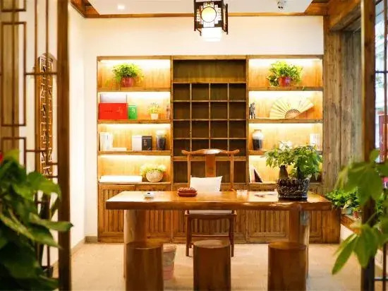 Xiaoyan Inn (Huangshan Yansi Scenic Area)