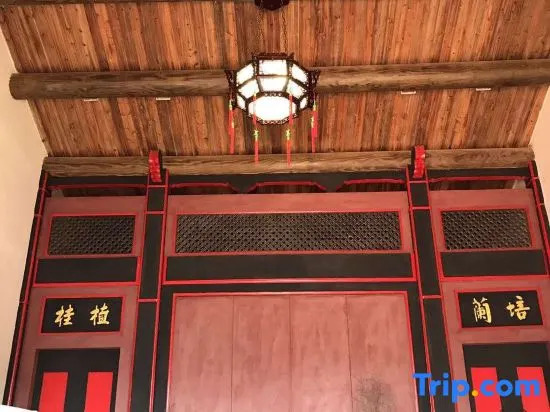 Guyun Hostel