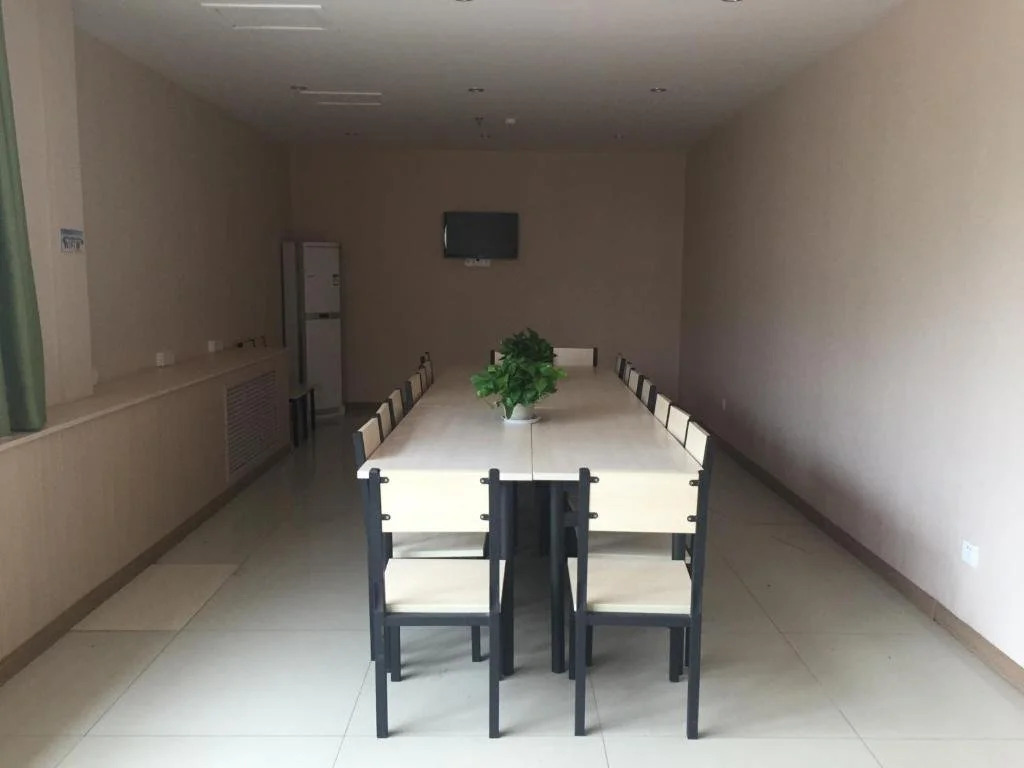 Dianliandian Yangsheng Hotel