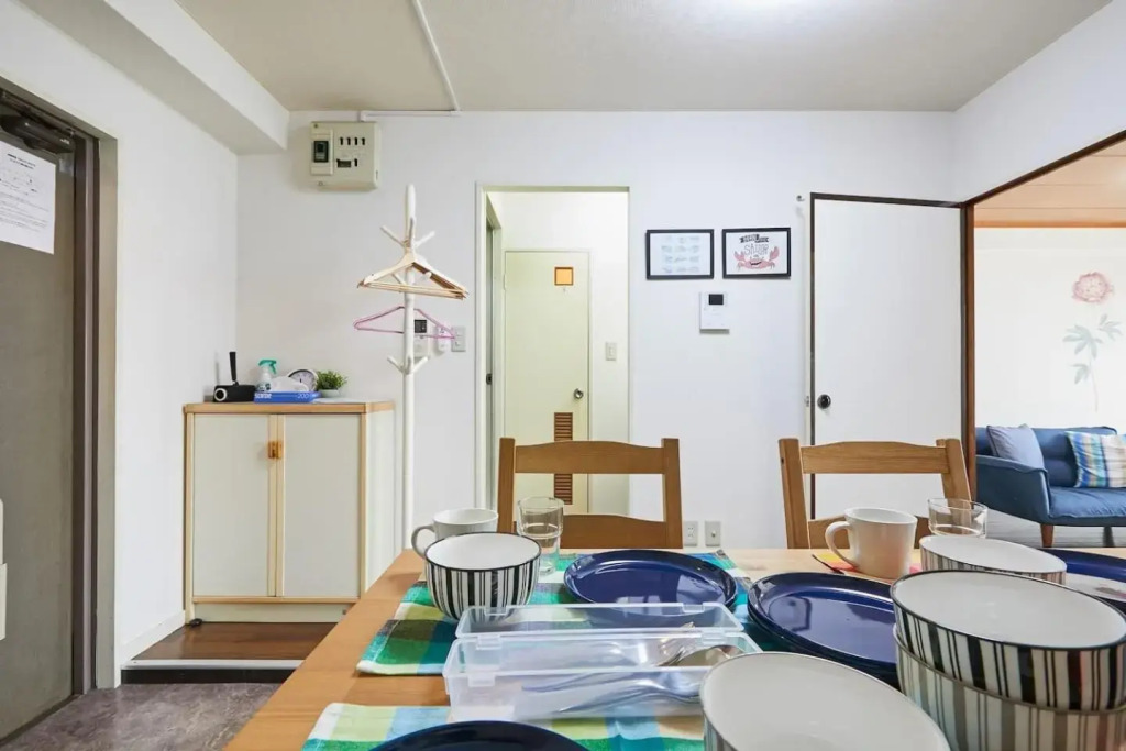 Sun white Gyoutoku 303