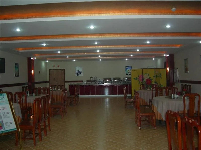 GreenTree Inn Chuzhou Tianchang Road Express Hotel