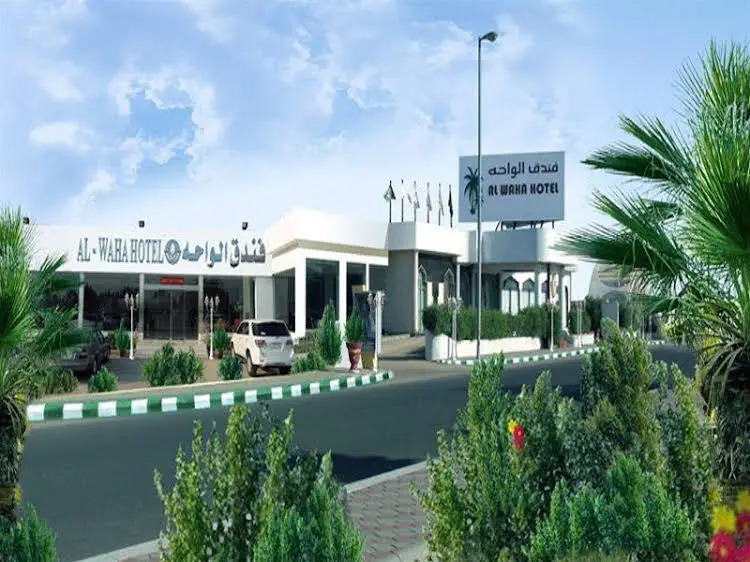 Al Waha Hotel