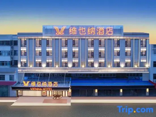 Vienna Hotel Linqing Canal Culture Plaza Store