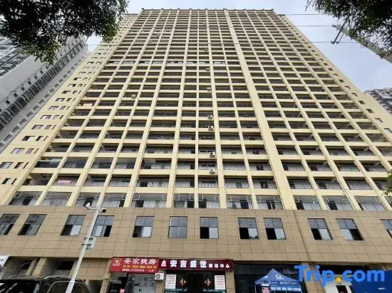 Yujian Homestay (Anji Wanda)
