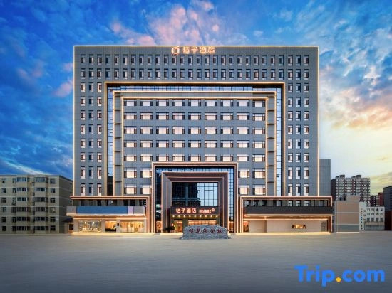 Orange Hotel (Yulin Dingbian Mingzhu West Road Branch)