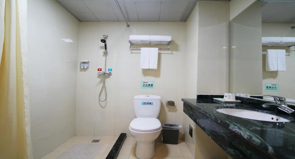 Jinghua Hotel Xingtai New Century Plaza