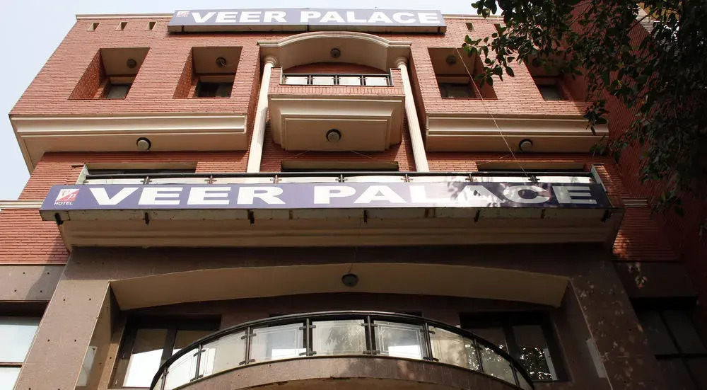 OYO Rooms Hauz Khas District Park
