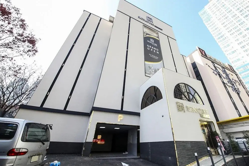 Munhyeon Signature Denbasta Hotel