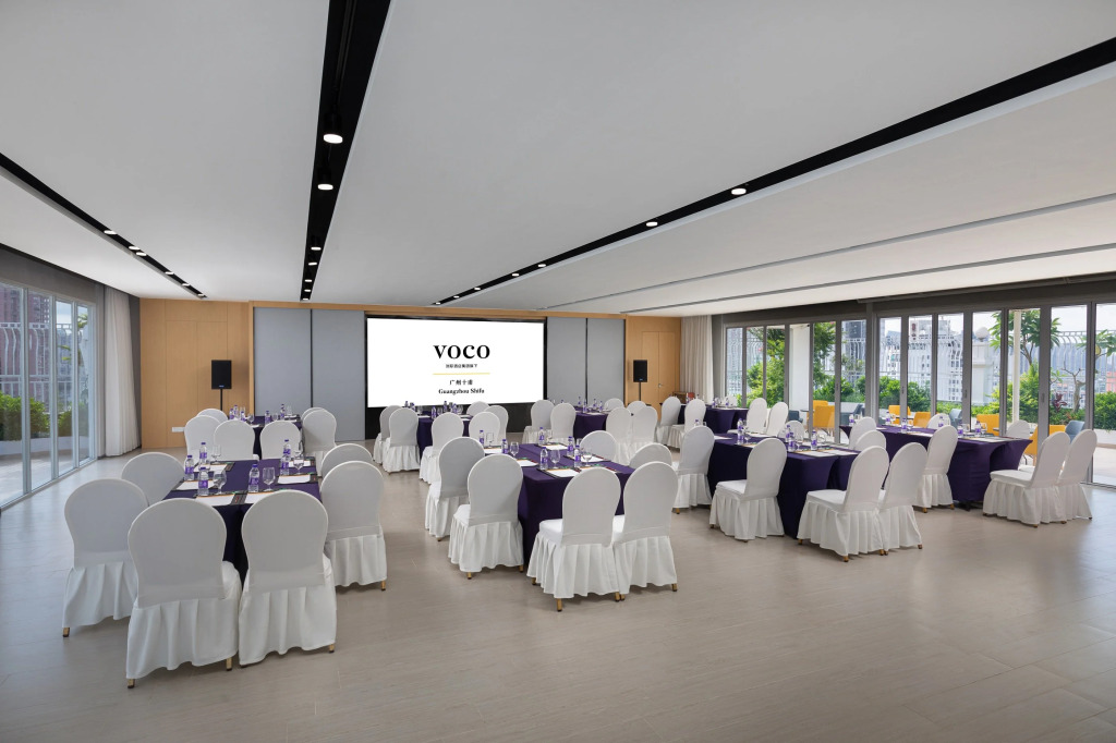 voco Guangzhou Shifu by IHG