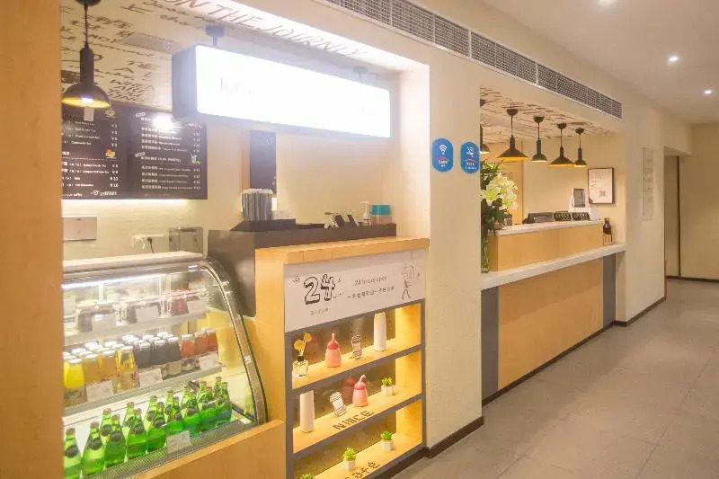 Hanting Hotel Shanghai South Changjiang Road Subway Station