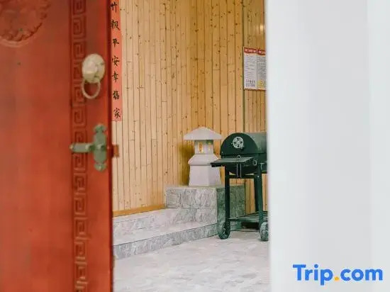 Lingering Homestay Shanghai