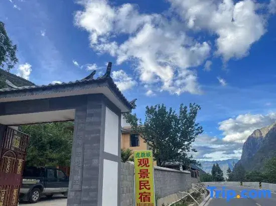 Tiger Leaping Gorge View
