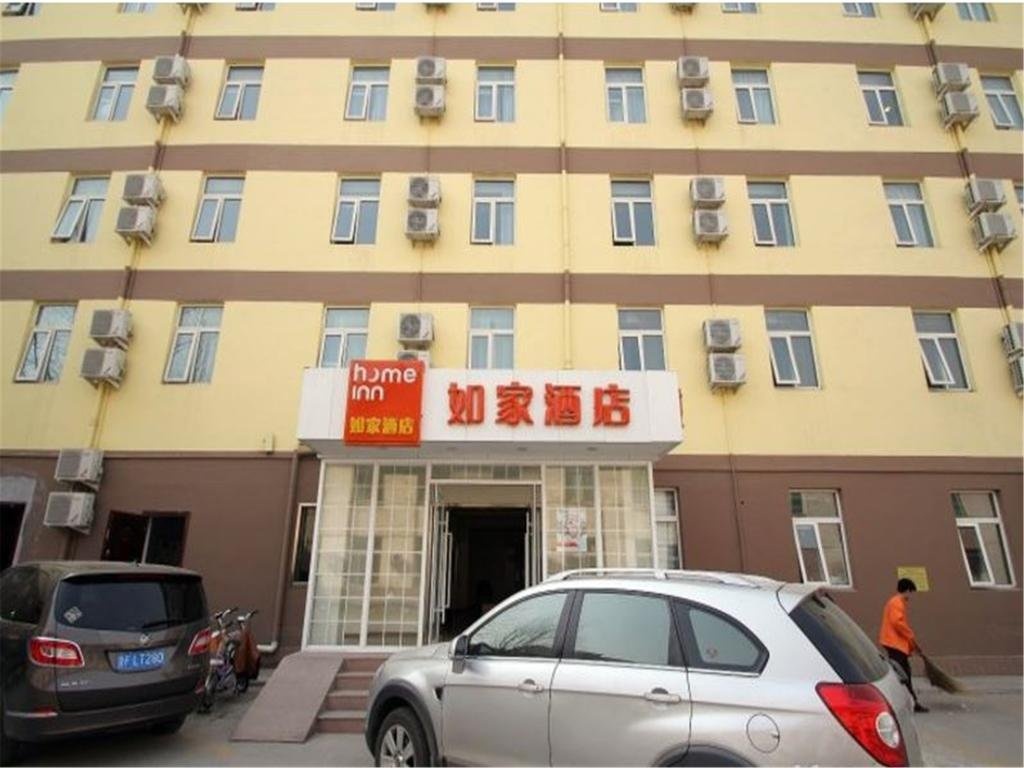Home Inn