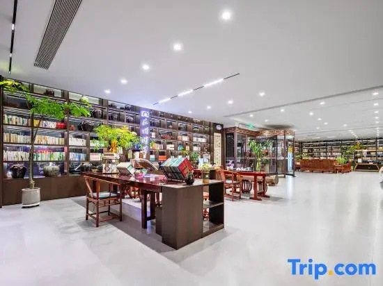 Shengxin Calligraphy & Painting Hotel (Yan'an Revolutionary Memorial Hall Branch)