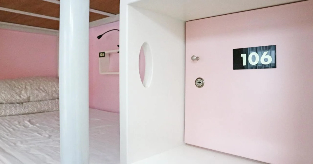 Starpacker - Hostel