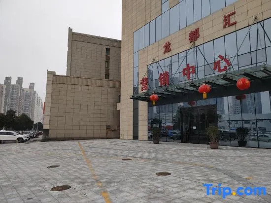 Zhihui Hotel (Zhengzhou Zhongzhou Avenue Sanquan Road)