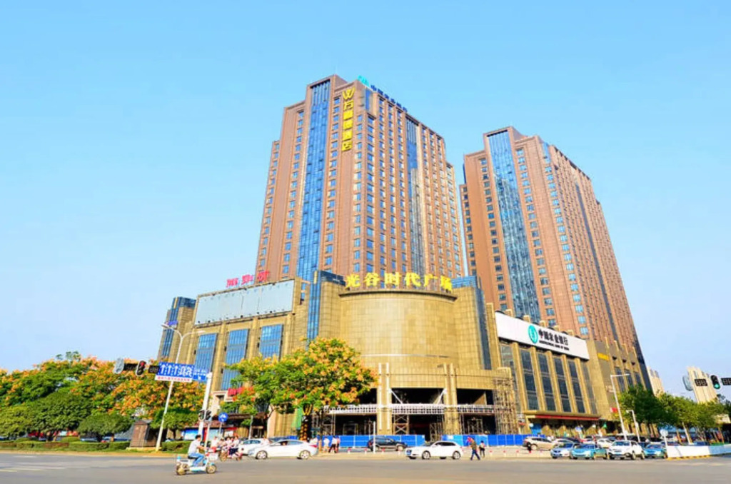 Wuhan Wanxide Hotel Guanggu