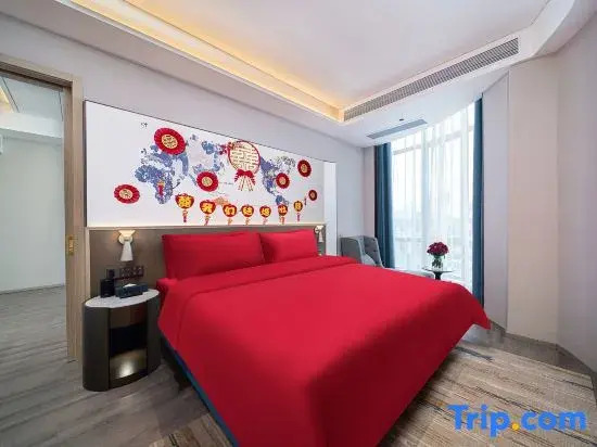 Kyriad Marvelous Hotel  Maoming Xinyi Education City Avenue Store