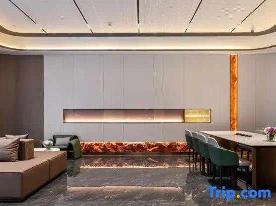 Starway Hotel (Jinan Erzhong Daminghu Zhan)