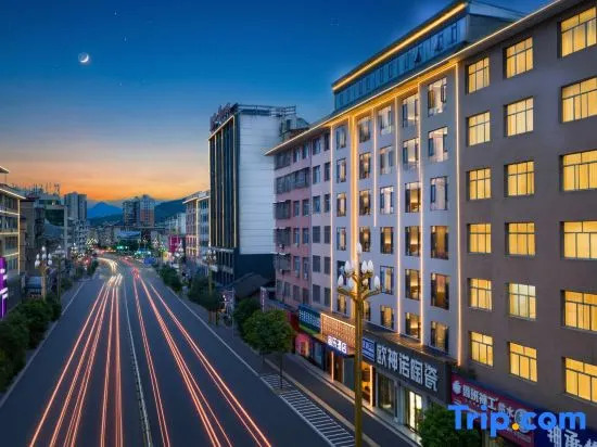 Cili YinYue Hotel