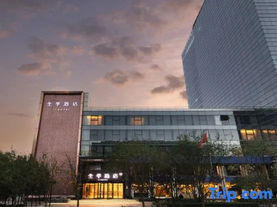 JI Hotel (Beijing Sanlitun Gongti Ximen)