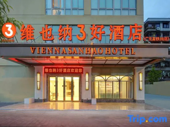 Vienna 3 Best Hotel