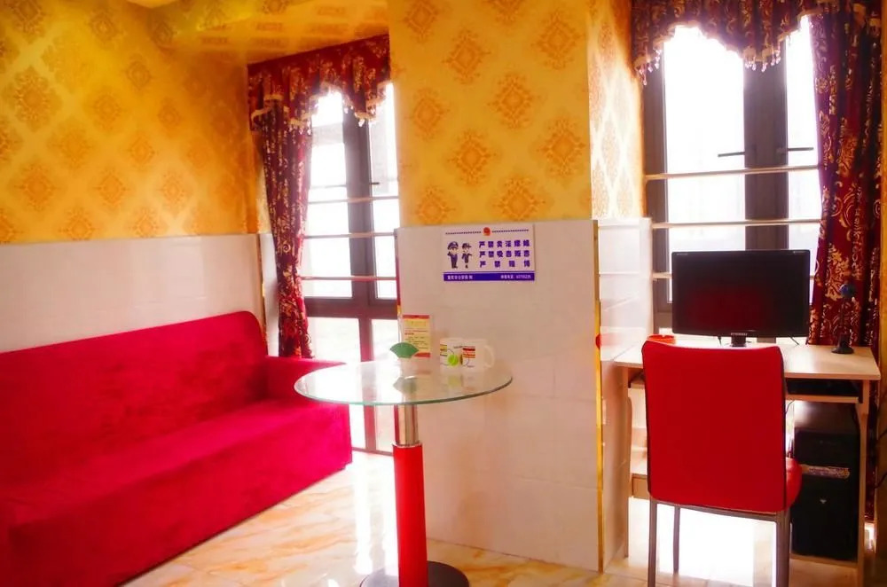 Chongqing Narcissus Fan Hotel